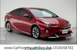 toyota prius 2016 -TOYOTA--Prius DAA-ZVW50--ZVW50-8024069---TOYOTA--Prius DAA-ZVW50--ZVW50-8024069-