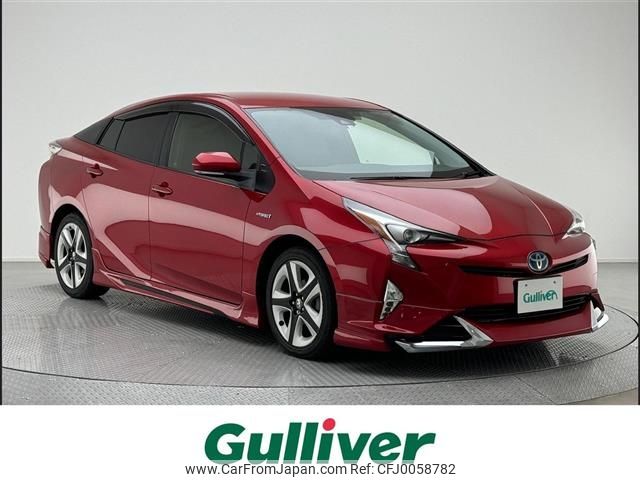 toyota prius 2016 -TOYOTA--Prius DAA-ZVW50--ZVW50-8024069---TOYOTA--Prius DAA-ZVW50--ZVW50-8024069- image 1