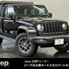 chrysler jeep-wrangler 2021 CFJ1858343 image 1