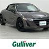 honda s660 2017 -HONDA--S660 DBA-JW5--JW5-1023013---HONDA--S660 DBA-JW5--JW5-1023013- image 1