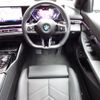 bmw 5-series 2025 CFJ1710776 image 3