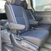 toyota voxy 2018 -TOYOTA--Voxy DBA-ZRR85G--ZRR85-0098648---TOYOTA--Voxy DBA-ZRR85G--ZRR85-0098648- image 9