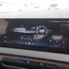 bmw x3 2025 CFJ1569451 image 14