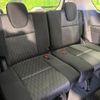 nissan serena 2020 quick_quick_GFC27_GFC27-201789 image 11