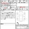 bmw 3-series 2020 CFJ1760596 image 21