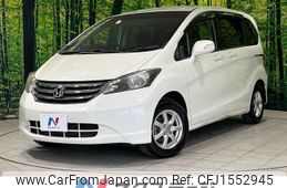 honda freed 2011 CFJ1552945