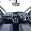 nissan serena 2017 -NISSAN--Serena DAA-GFC27--GFC27-037735---NISSAN--Serena DAA-GFC27--GFC27-037735- image 24