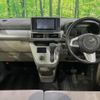 daihatsu cast 2017 -DAIHATSU--Cast DBA-LA250S--LA250S-0101932---DAIHATSU--Cast DBA-LA250S--LA250S-0101932- image 2