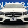 mercedes-benz e-class-station-wagon 2017 -MERCEDES-BENZ--Benz E Class Wagon RBA-213245C--WDD2132452A226014---MERCEDES-BENZ--Benz E Class Wagon RBA-213245C--WDD2132452A226014- image 16