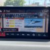mazda cx-8 2020 -MAZDA--CX-8 5BA-KG5P--KG5P-201915---MAZDA--CX-8 5BA-KG5P--KG5P-201915- image 19