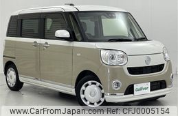 daihatsu move-canbus 2021 -DAIHATSU--Move Canbus 5BA-LA800S--LA800S-1005863---DAIHATSU--Move Canbus 5BA-LA800S--LA800S-1005863-