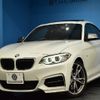 bmw 2-series 2015 -BMW--BMW 2 Series DBA-1J30--WBA1J72030V486455---BMW--BMW 2 Series DBA-1J30--WBA1J72030V486455- image 1