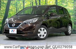 nissan note 2017 -NISSAN--Note DAA-HE12--HE12-077177---NISSAN--Note DAA-HE12--HE12-077177-