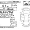 toyota harrier 2023 -TOYOTA--Harrier AXUH80--AXUH80-0059899---TOYOTA--Harrier AXUH80--AXUH80-0059899- image 4