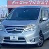 nissan serena 2015 -NISSAN--Serena DAA-HFC26--HFC26-263972---NISSAN--Serena DAA-HFC26--HFC26-263972- image 1