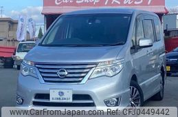 nissan serena 2015 -NISSAN--Serena DAA-HFC26--HFC26-263972---NISSAN--Serena DAA-HFC26--HFC26-263972-