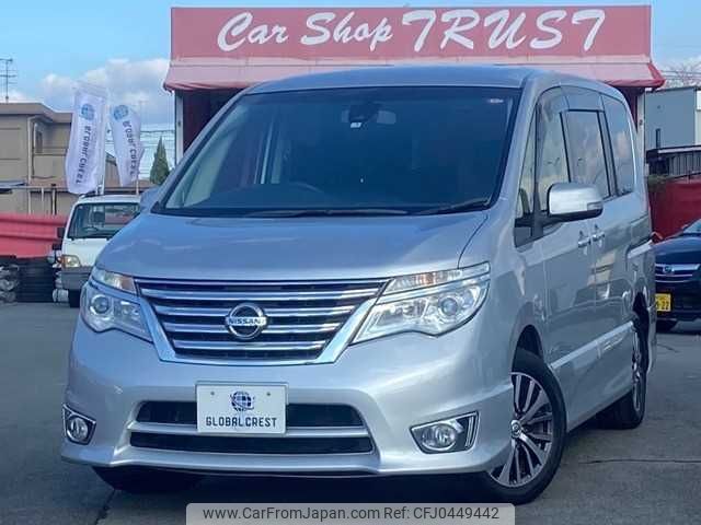 nissan serena 2015 -NISSAN--Serena DAA-HFC26--HFC26-263972---NISSAN--Serena DAA-HFC26--HFC26-263972- image 1