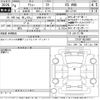 daihatsu atrai 2022 -DAIHATSU 【宮城 481さ777】--Atrai Van S710V-0024897---DAIHATSU 【宮城 481さ777】--Atrai Van S710V-0024897- image 3