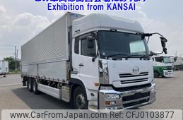 nissan diesel-ud-quon 2017 -NISSAN--Quon CD5ZA-JNCMM60C1GU012027---NISSAN--Quon CD5ZA-JNCMM60C1GU012027-