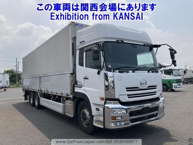 nissan diesel-ud-quon 2017 -NISSAN--Quon CD5ZA-JNCMM60C1GU012027---NISSAN--Quon CD5ZA-JNCMM60C1GU012027- image 1