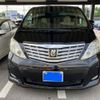 toyota alphard 2010 -TOYOTA--Alphard DBA-ANH25W--ANH25-8025775---TOYOTA--Alphard DBA-ANH25W--ANH25-8025775- image 2