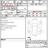 lexus es 2021 quick_quick_AXZH11_AXZH11-1003462 image 21