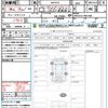 toyota rav4 2019 quick_quick_MXAA52_MXAA52-4001468 image 21