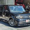 nissan cube 2015 -NISSAN--Cube Z12--308651---NISSAN--Cube Z12--308651- image 14