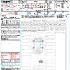 nissan nissan-others 2025 CFJ1292736 image 21