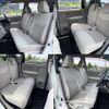 daihatsu move 2016 CFJ1558526 image 8