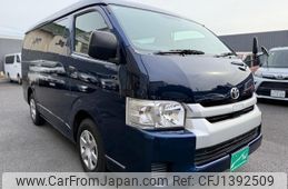 toyota hiace-wagon 2020 -TOYOTA 【春日部 】--Hiace Wagon TRH214W--0060751---TOYOTA 【春日部 】--Hiace Wagon TRH214W--0060751-