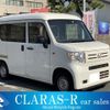 honda n-van 2019 -HONDA--N VAN HBD-JJ1--JJ1-3024177---HONDA--N VAN HBD-JJ1--JJ1-3024177- image 1