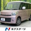 suzuki spacia 2014 CFJ1516852 image 1