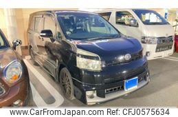 toyota voxy 2009 -TOYOTA--Voxy DBA-ZRR70W--ZRR70-0220635---TOYOTA--Voxy DBA-ZRR70W--ZRR70-0220635-