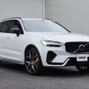 volvo xc60 2021 CFJ1550312 image 10