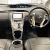 toyota prius 2012 -TOYOTA--Prius ZVW30-1565272---TOYOTA--Prius ZVW30-1565272- image 4