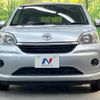 toyota passo 2020 CFJ1804753 image 14