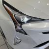 toyota prius 2017 CFJ1760806 image 12