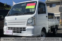 suzuki carry-truck 2016 -SUZUKI--Carry Truck EBD-DA16T--DA16T-279654---SUZUKI--Carry Truck EBD-DA16T--DA16T-279654-