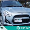 daihatsu copen 2016 CFJ1607803 image 1