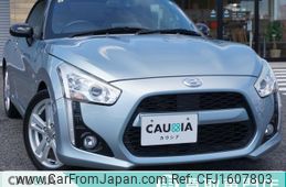 daihatsu copen 2016 CFJ1607803