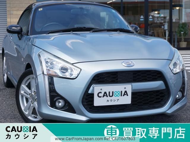 daihatsu copen 2016 CFJ1607803 image 1