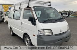 mazda bongo-van 2015 -MAZDA--Bongo Van ABF-SKP2V--SKP2V-213613---MAZDA--Bongo Van ABF-SKP2V--SKP2V-213613-