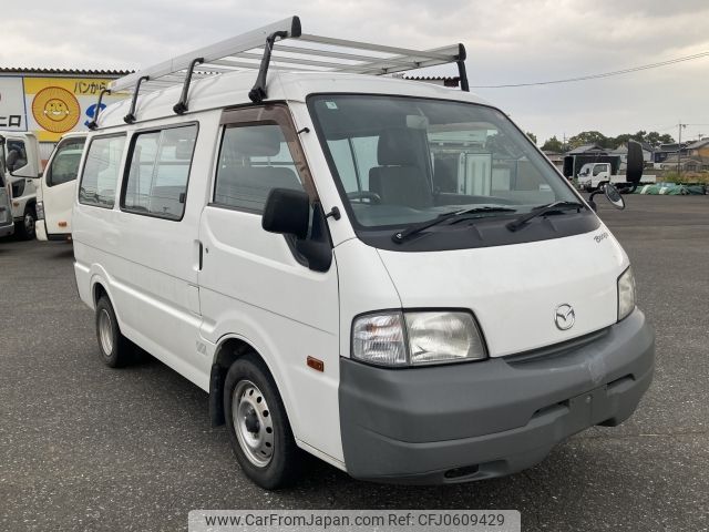 mazda bongo-van 2015 -MAZDA--Bongo Van ABF-SKP2V--SKP2V-213613---MAZDA--Bongo Van ABF-SKP2V--SKP2V-213613- image 1