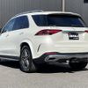 mercedes-benz gle-class 2020 -MERCEDES-BENZ--Benz GLE 3DA-167123--WDC1671232A112627---MERCEDES-BENZ--Benz GLE 3DA-167123--WDC1671232A112627- image 15