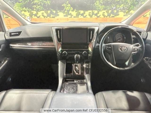 toyota alphard 2019 -TOYOTA--Alphard DBA-AGH30W--AGH30-0256218---TOYOTA--Alphard DBA-AGH30W--AGH30-0256218- image 2