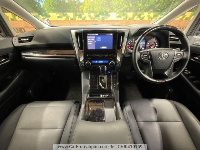 toyota alphard 2022 -TOYOTA--Alphard 3BA-AGH30W--AGH30-0442452---TOYOTA--Alphard 3BA-AGH30W--AGH30-0442452- image 2