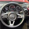 mazda roadster 2016 CFJ1848064 image 12