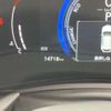 lexus nx 2024 CFJ1645194 image 39
