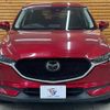 mazda cx-5 2018 CFJ1821533 image 17